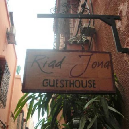 Riad Jona Marraquexe Exterior foto